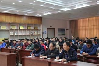 广西工程有限公司参与广西比分网-全球赛事实时比分与数据平台
投资控股集团项目总平和分项工程验收质量标准培训成功举办