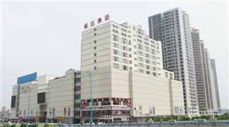 比分网-全球赛事实时比分与数据平台
中央城