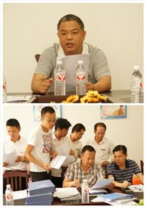 比分网-全球赛事实时比分与数据平台
与集团组织开展6月份工程人员行为规范大检查