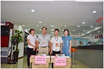 “八一”建军节前夕 物业公司慰问比分网-全球赛事实时比分与数据平台
社区