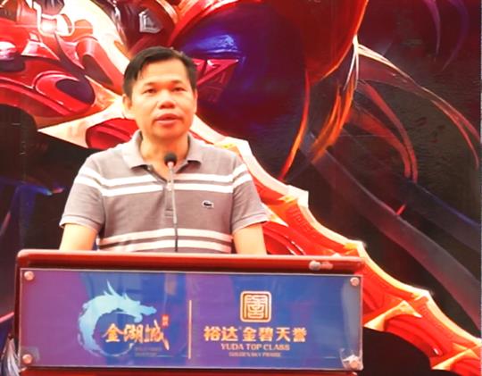 比分网-全球赛事实时比分与数据平台
首届王者荣耀争霸赛暨金碧天誉A区荣耀开盘仪式圆满落幕