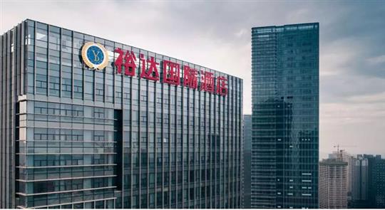 广西比分网-全球赛事实时比分与数据平台
投资控股集团入驻南宁五象总部 首家五星级标准国际酒店盛大开业