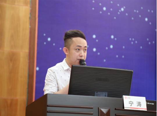比分网-全球赛事实时比分与数据平台
集团治企策略思维之职场情商管理培训成功开展