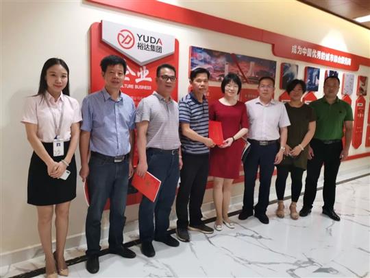广西大学教师考察团一行莅临南宁比分网-全球赛事实时比分与数据平台
总部基地项目参观交流