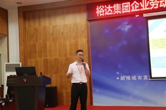 广西比分网-全球赛事实时比分与数据平台
控股集团比分网-全球赛事实时比分与数据平台劳动用工风险、公司证件管理工作培训成功举办