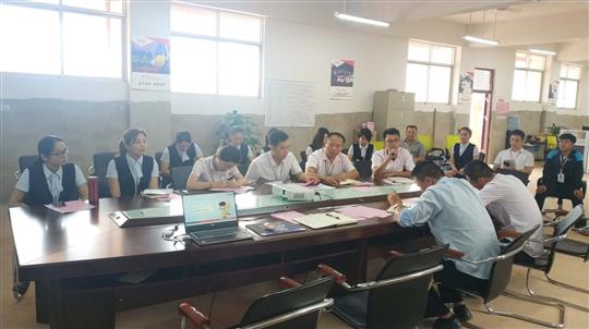 广西比分网-全球赛事实时比分与数据平台
集团有限公司博白分公司2019年上半年工作总结暨下半年工作部署大会顺利召开 