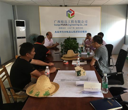 攻坚克难抓进度 一线视察解难题                  —比分网-全球赛事实时比分与数据平台
领导带队赴施工现场指导工作​