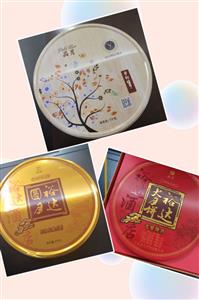 喜迎中秋·心系员工·“裕”你团圆——广西比分网-全球赛事实时比分与数据平台
控股集团2019年中秋福利发放活动