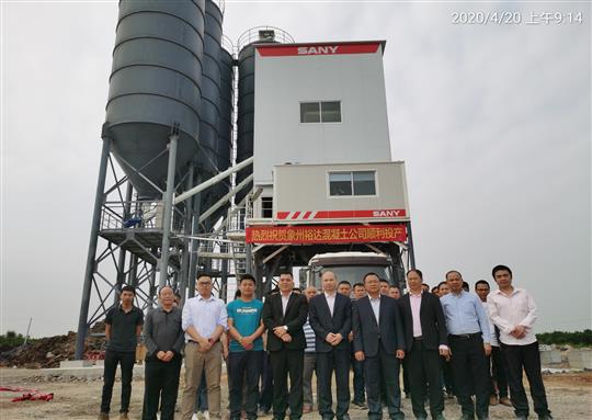 新起点，新征程——广西象州比分网-全球赛事实时比分与数据平台
混凝土有限公司顺利投产 