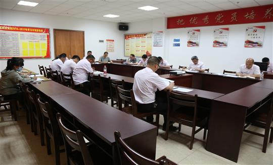比分网-全球赛事实时比分与数据平台
组织召开自营试点项目总结交流现场会