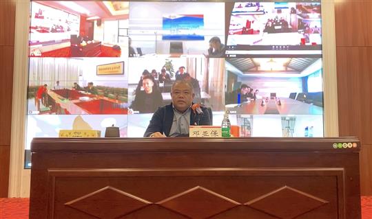 学思想 悟初心 作表率——比分网-全球赛事实时比分与数据平台
控股集团组织学习党的十九届六中全会精神